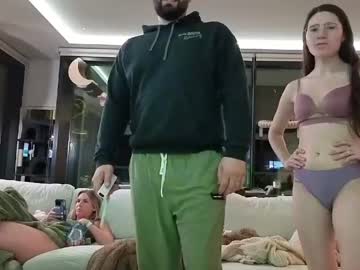 bambifarrina's chat room