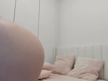 secretgirlfriendxo's chat room