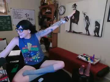 juneafterhours's chat room