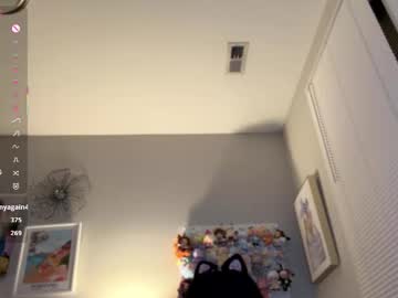 susannahxx's chat room