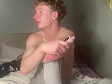 collin_swell's chat room