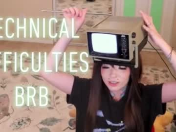 archancel's chat room