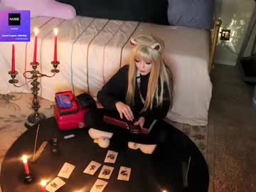 archancel's chat room