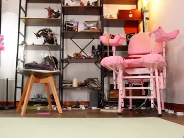 emmasky69's chat room