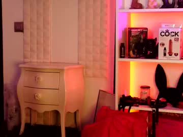 coolteacher's chat room