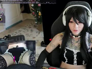 archancel's chat room