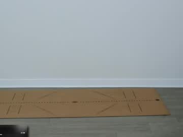 maevivant's chat room