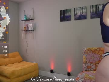 fiery_redhead's chat room