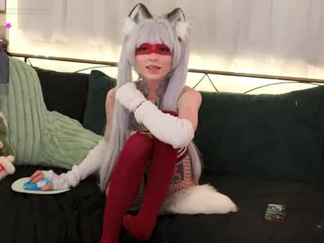 archancel's chat room