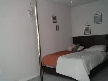 shyy_petitebaby's chat room