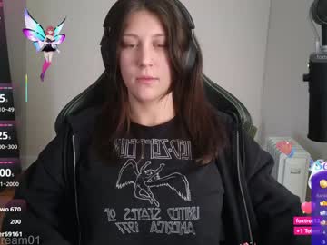 alexa_dream's chat room