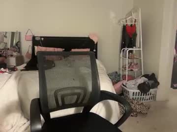 lunarose17's chat room