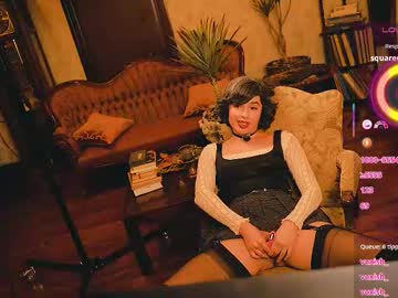 thecamwoman's chat room