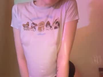 itssheababy's chat room