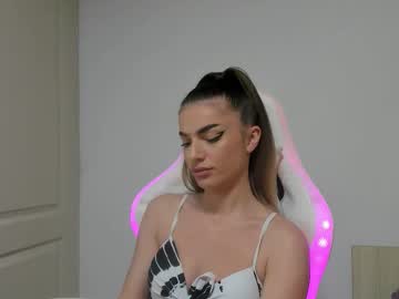 adventurina's chat room