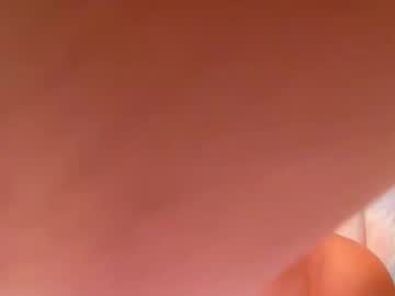 dreamyriri's chat room