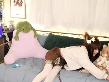 archancel's chat room