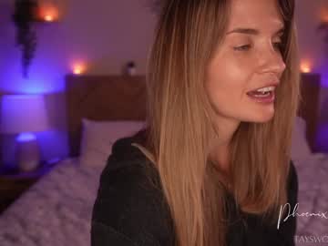 phoenix_taylor's chat room