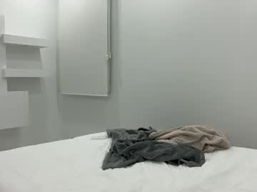 avaowensxo's chat room