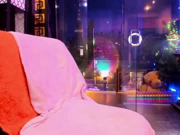 alma_pearl's chat room