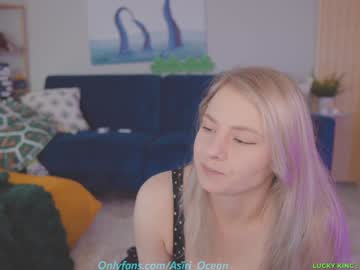asiri_ocean's chat room