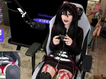 archancel's chat room