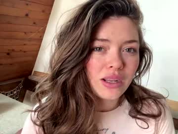 emersoncane's chat room