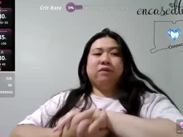 encasedbeauty's chat room