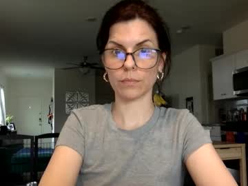 sweetriddance's chat room