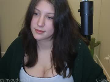 alexa_dream's chat room