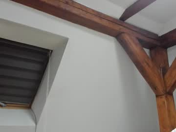 adventurina's chat room