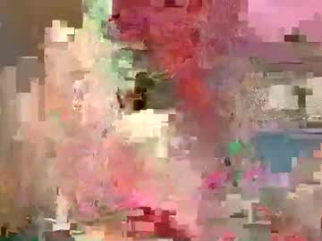 cocanutt_'s chat room