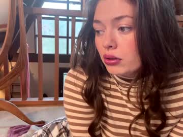 emersoncane's chat room