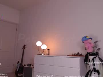 petitebrat's chat room