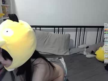 kitty_krush's chat room