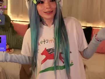 archancel's chat room