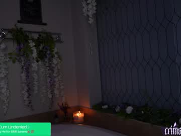 crimsonkitten's chat room