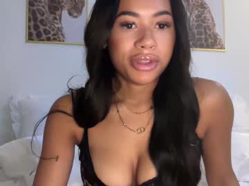 arianasiren's chat room