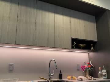 graciemae_baexx's chat room