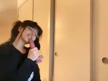 esoterickitten777's chat room