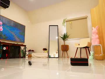 emmasky69's chat room