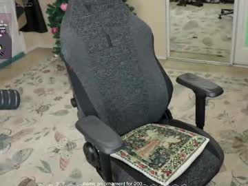 archancel's chat room