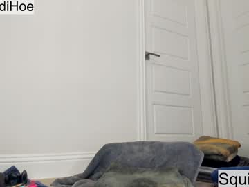 heidiandfriends's chat room