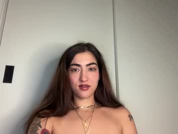 softheatmaria's chat room