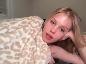 lunarose17's chat room