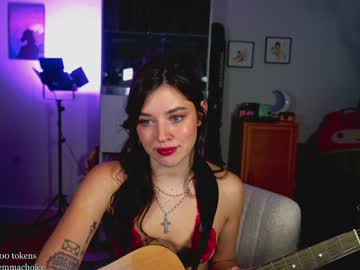 emmachoice's chat room