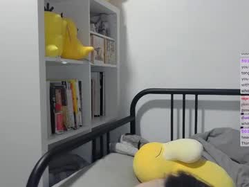 kitty_krush's chat room