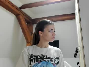 adventurina's chat room