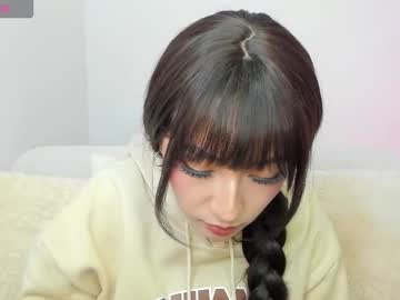 boonie_girl's chat room