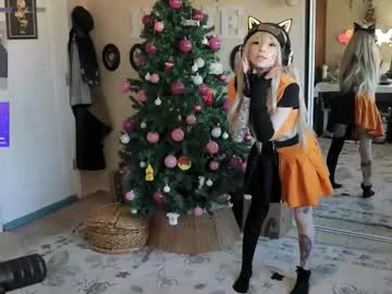 archancel's chat room